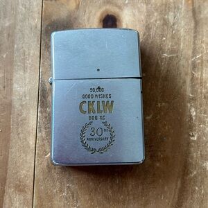 Zippo Lighter
